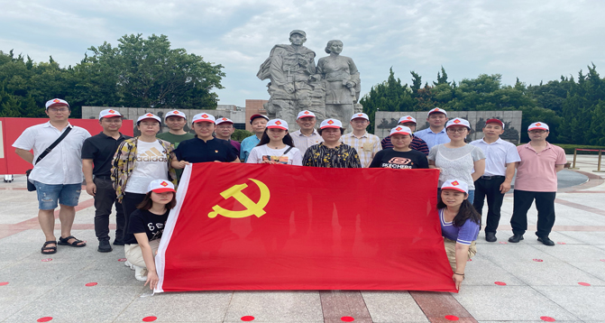 太阳成城集团(MACAU)官方网址-Suncitygroup