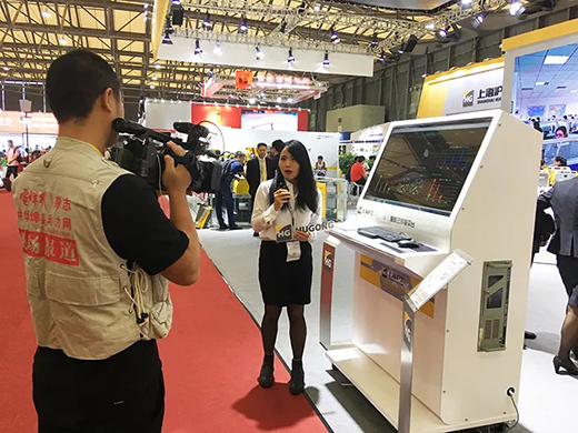 太阳成城集团(MACAU)官方网址-Suncitygroup