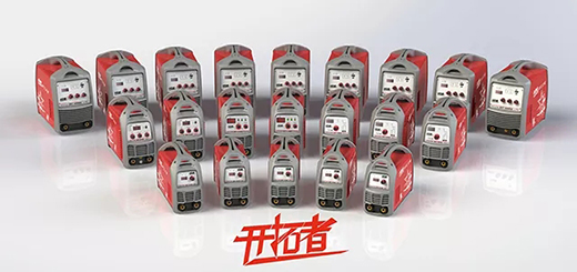 太阳城网址之星开拓者系列焊机