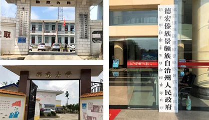 上海Ｌ舫峭分υ颇鲜〉潞曛菘勾迤蠼岫园锓鍪虑