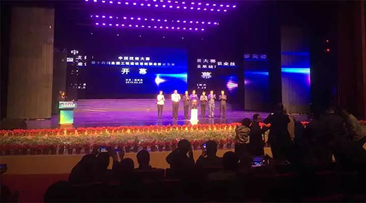 太阳成城集团(MACAU)官方网址-Suncitygroup