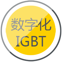 太阳城网址逆变式钢筋对焊机DS 400/500接纳先进的IGBT逆变手艺