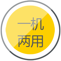 太阳城网址逆变式钢筋对焊机DS 400/500一机两用，，，兼顾手工焊、、、钢筋对焊。。