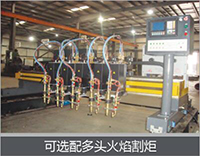 太阳成城集团(MACAU)官方网址-Suncitygroup