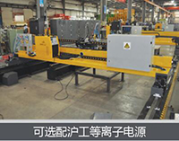 太阳成城集团(MACAU)官方网址-Suncitygroup