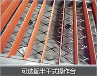 太阳成城集团(MACAU)官方网址-Suncitygroup