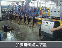 太阳成城集团(MACAU)官方网址-Suncitygroup