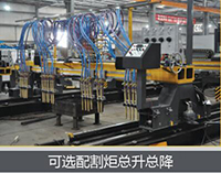 太阳成城集团(MACAU)官方网址-Suncitygroup