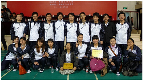 太阳成城集团(MACAU)官方网址-Suncitygroup