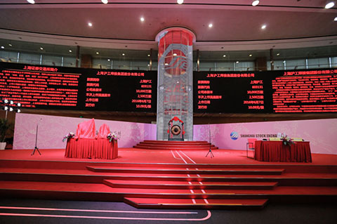 太阳成城集团(MACAU)官方网址-Suncitygroup