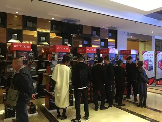 太阳成城集团(MACAU)官方网址-Suncitygroup