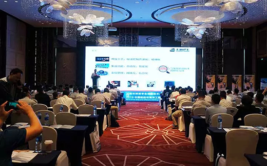 太阳成城集团(MACAU)官方网址-Suncitygroup