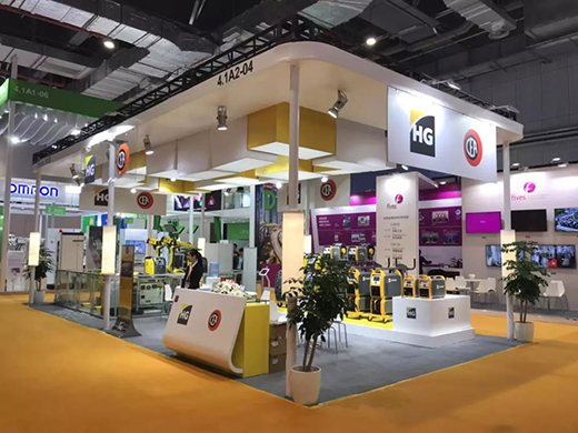 首届中国国际入口博览会太阳城网址展位