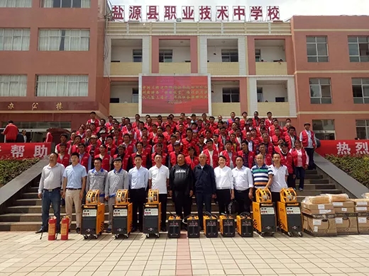 太阳成城集团(MACAU)官方网址-Suncitygroup