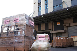 太阳成城集团(MACAU)官方网址-Suncitygroup