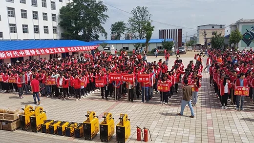 太阳成城集团(MACAU)官方网址-Suncitygroup