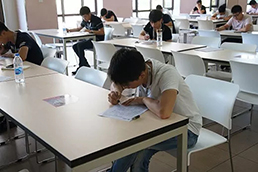 太阳成城集团(MACAU)官方网址-Suncitygroup