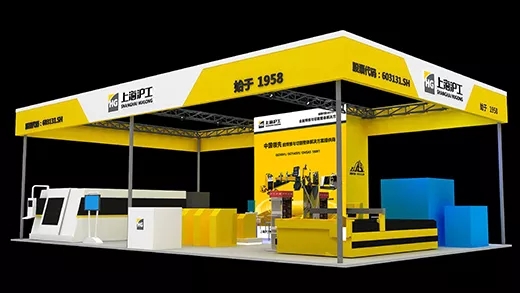 上海太阳城网址参展2018青岛国际机床展览会