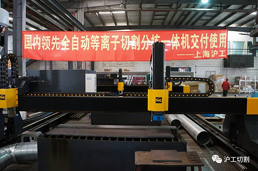 上；Ｌ舫峭纷灾餮蟹⒑Ｄ诹煜鹊娜远壤胱忧懈罘旨鹨惶寤