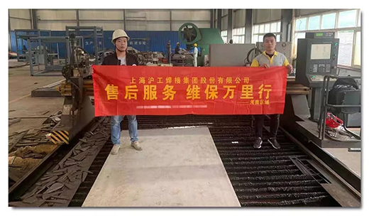 太阳成城集团(MACAU)官方网址-Suncitygroup