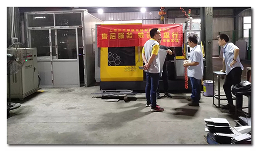 上；Ｌ舫峭菲富А笆酆蠓务维保万里行”活动福建站