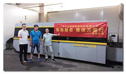 太阳成城集团(MACAU)官方网址-Suncitygroup