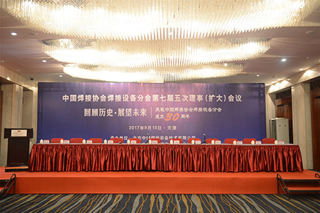 太阳成城集团(MACAU)官方网址-Suncitygroup