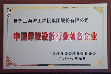 太阳成城集团(MACAU)官方网址-Suncitygroup