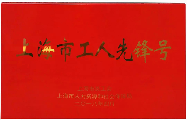 太阳成城集团(MACAU)官方网址-Suncitygroup