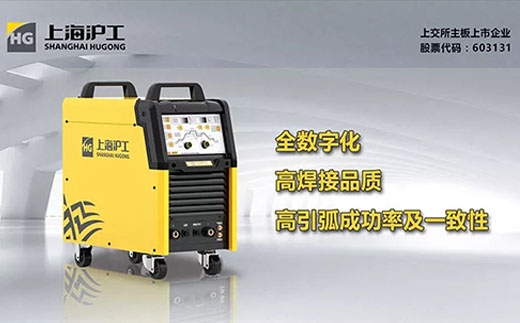 太阳城网址WSM 400U/500U全数字脉冲氩弧焊机