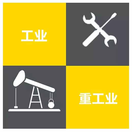 太阳成城集团(MACAU)官方网址-Suncitygroup