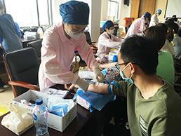 太阳成城集团(MACAU)官方网址-Suncitygroup