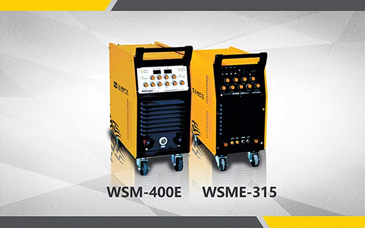 2018年度太阳城网址最受用户喜欢的氩弧焊机WSM-400E WSME-315