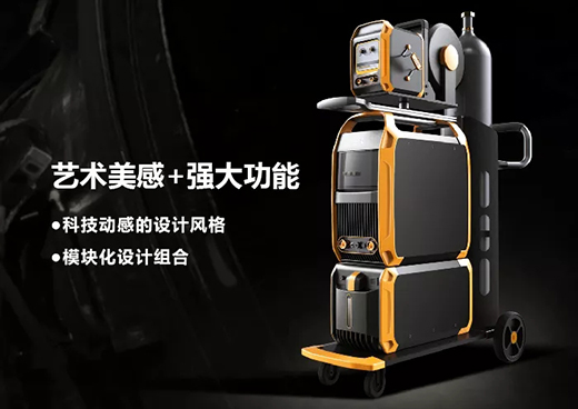 太阳城网址“智优”系列焊机造型外观