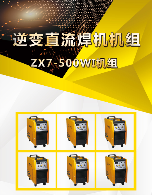 太阳成城集团(MACAU)官方网址-Suncitygroup