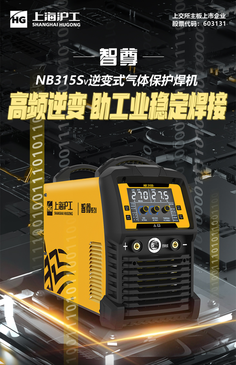 太阳成城集团(MACAU)官方网址-Suncitygroup