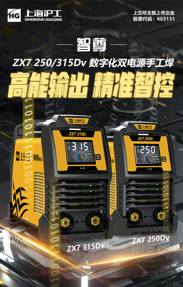 太阳成城集团(MACAU)官方网址-Suncitygroup