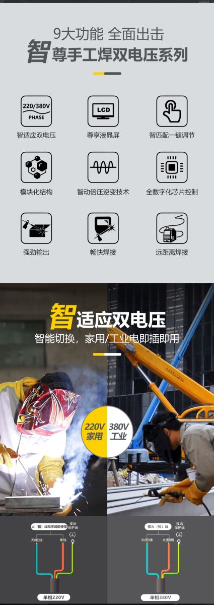 太阳成城集团(MACAU)官方网址-Suncitygroup