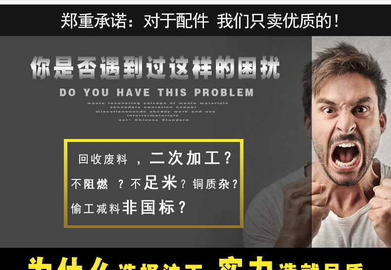 太阳成城集团(MACAU)官方网址-Suncitygroup