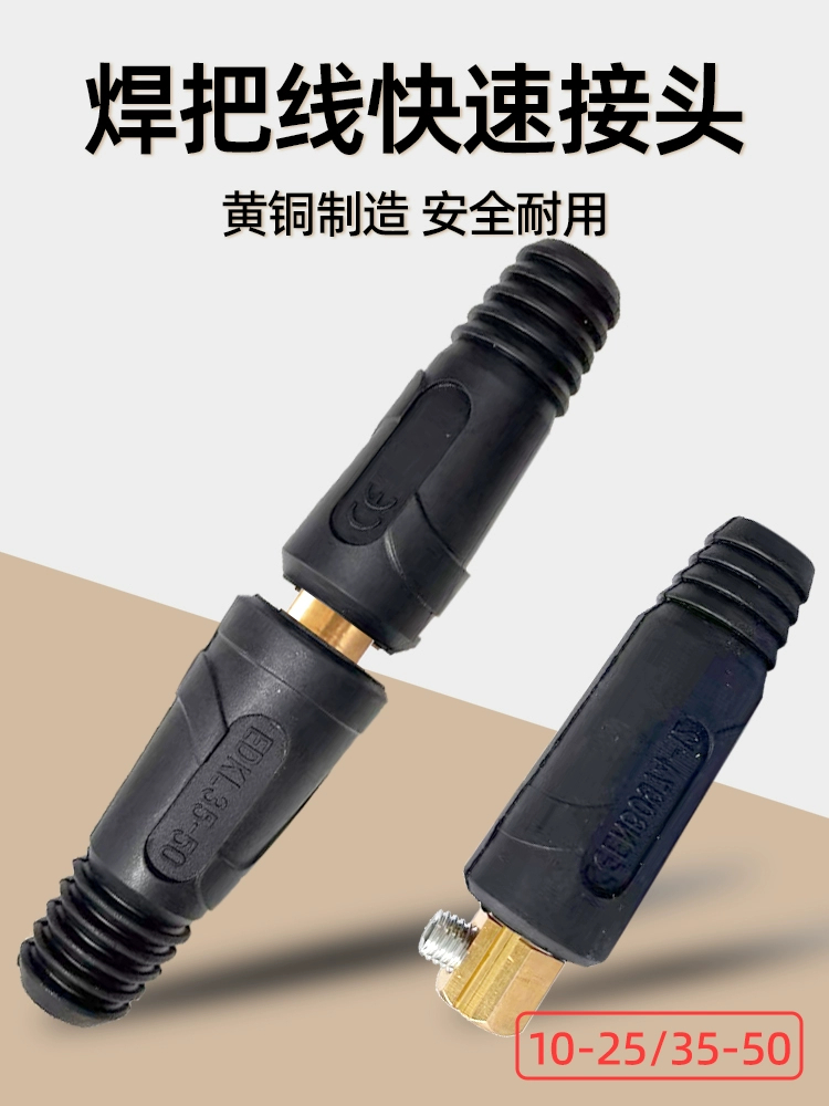 太阳成城集团(MACAU)官方网址-Suncitygroup