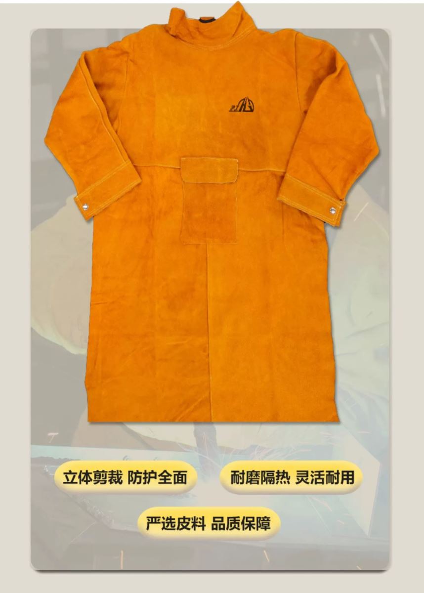 太阳成城集团(MACAU)官方网址-Suncitygroup