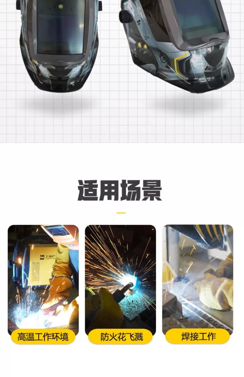 太阳成城集团(MACAU)官方网址-Suncitygroup